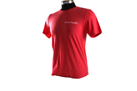 2023 UP Tee -  Red - Front and Back Graphic